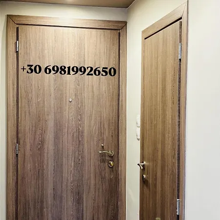 Downtown 41 Apartman *